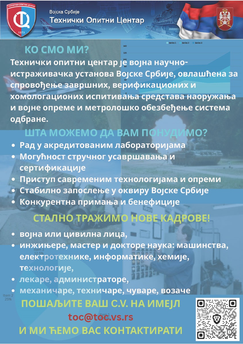 Konkus-za-TOC.jpg