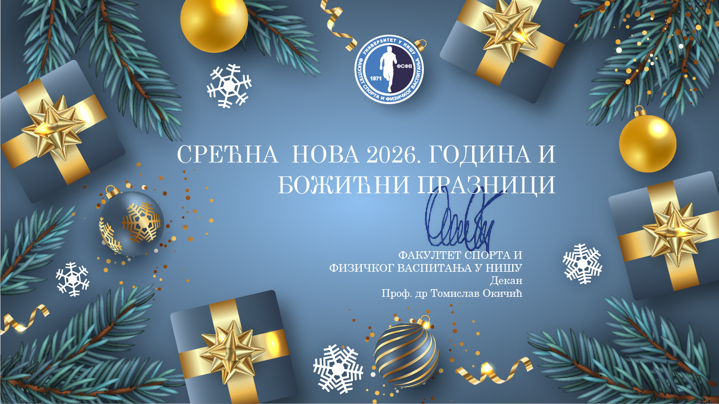 novogodisnja cestitka